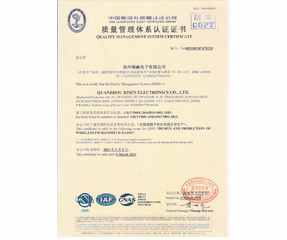 ISO9001 2015