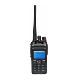 RS-569D VHF&UHF雙段DMR數字手(shǒu)持機